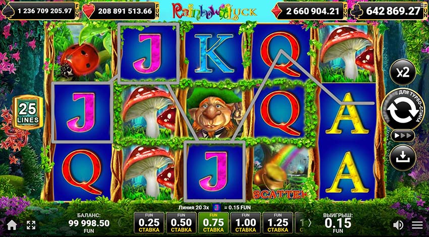 Rainbow Ray игровой автомат от Pragmatic Play