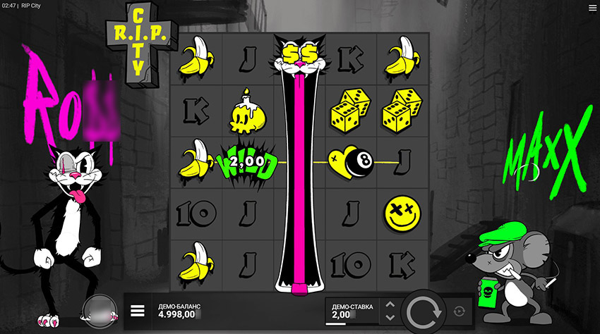 Интерфейс слота RIP City с уникальной сеткой 5x5 и персонажами по бокам