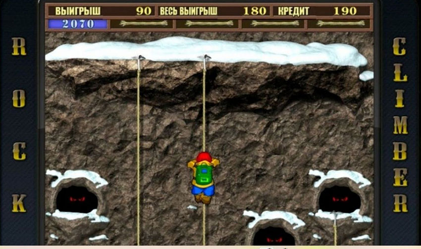 Призовой раунд Rock Climber с выбором канатов для восхождения