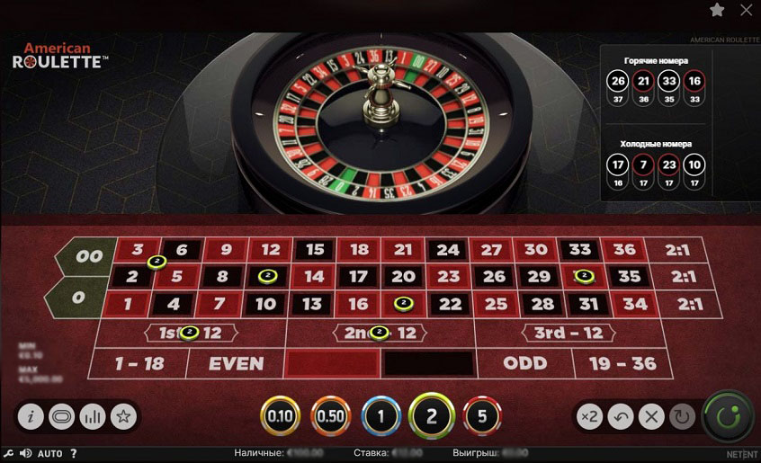 Демонстрационный интерфейс рулетки с тренировочными жетонами