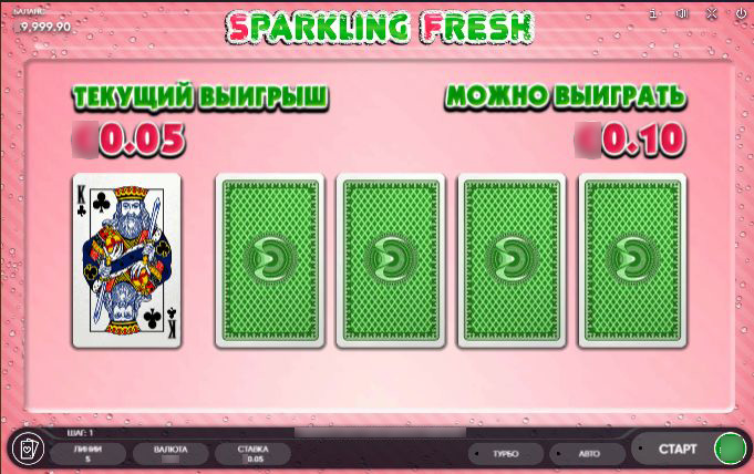 Риск-игра в Sparkling Fresh с картами на экране
