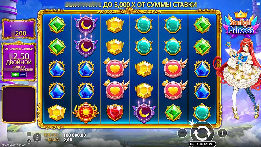 Игровое поле слота Starlight Princess с выпавшими символами-множителями