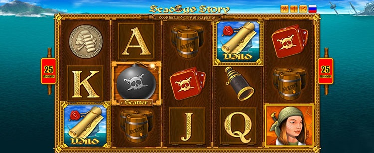 Игровое поле слота Seadogs Story с активными символами капитана и юнги