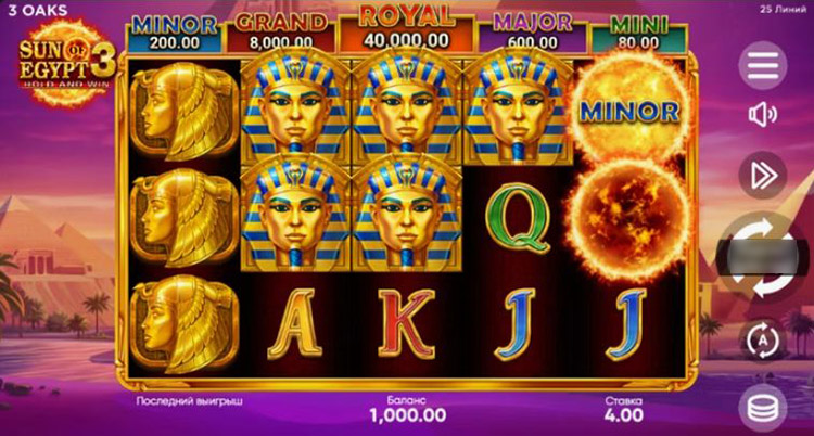 Игровое поле Sun of Egypt 3 с символами фараонов и бонусными шарами