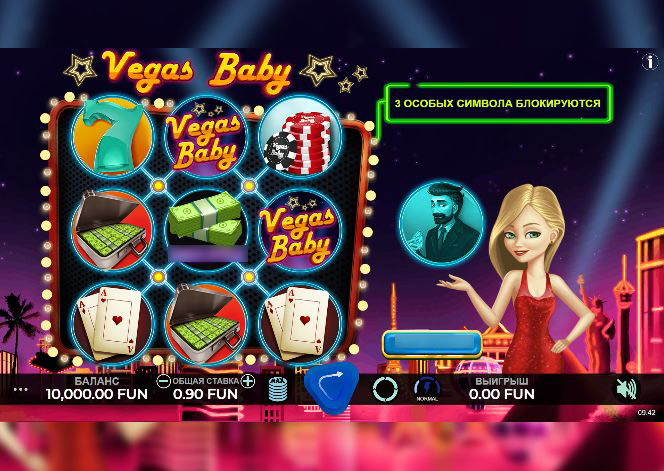 Классические символы казино в слоте Vegas Baby