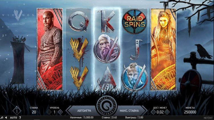Игровое поле слота Vikings от NetEnt