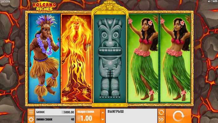 Игровой автомат Volcano Riches с огненной тематикой