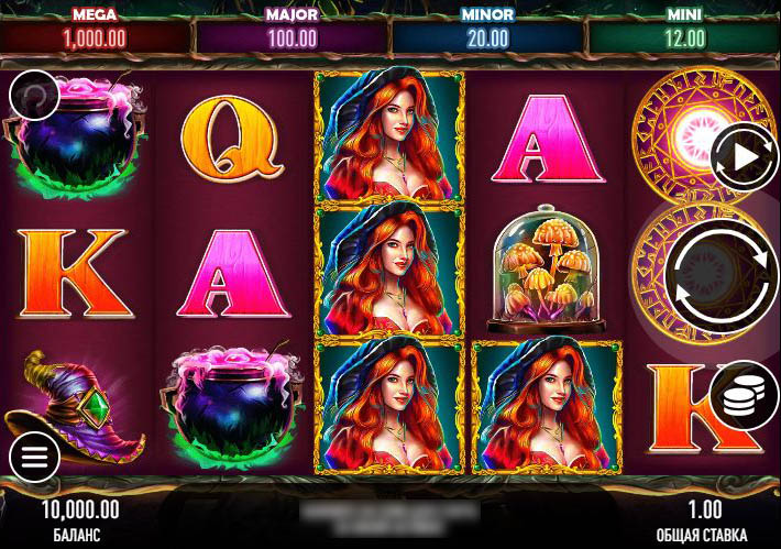Интерфейс слота Witch Treasures в онлайн казино