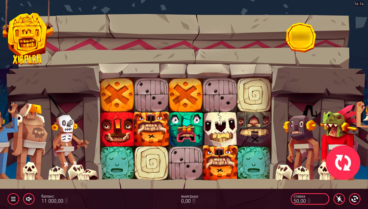 Функция синхронизированных барабанов в игре Xibalba