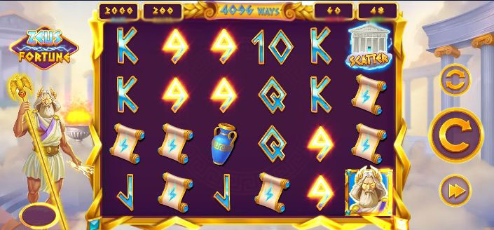 Барабаны игрового автомата Zeus Fortune с символами греческой мифологии