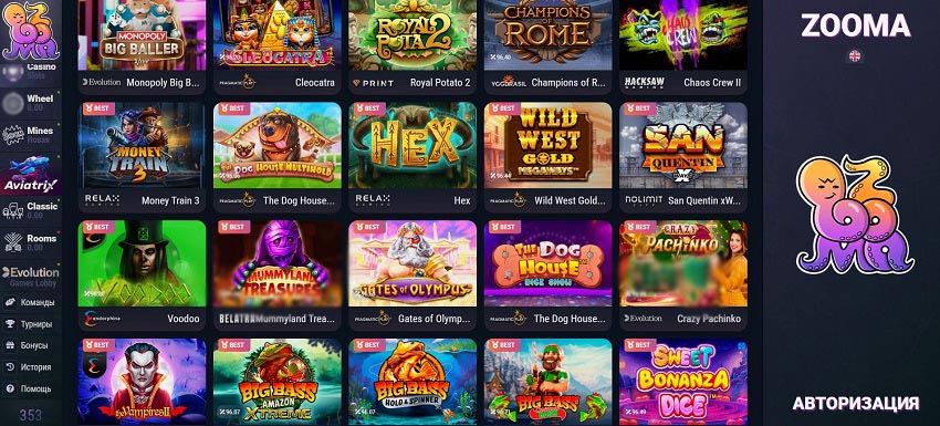 Игровые автоматы Казино Zooma